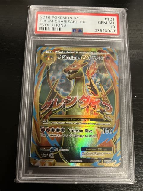 Mavin 2016 Pokemon XY Evolutions 101 Full Art Mega M Charizard EX