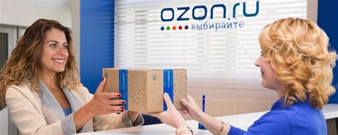 Вакансии OZON Санкт-Петербург | Вакансии Озон Петербург 2025 | ВКонтакте
