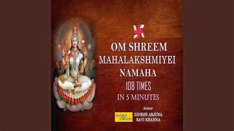 Om Shreem Mahalakshmiyei Namaha 108 Times In 5 Minutes YouTube