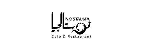 Nostalgia cafe and restaurant on Behance