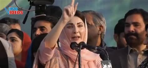 Maryam Nawaz Strongly Response In Jalsa Breaking News Video Dailymotion