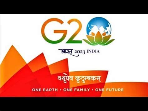 Logo Of G20 Summit 2023 Unveiled By PM Narendra Modi Modi G20summit