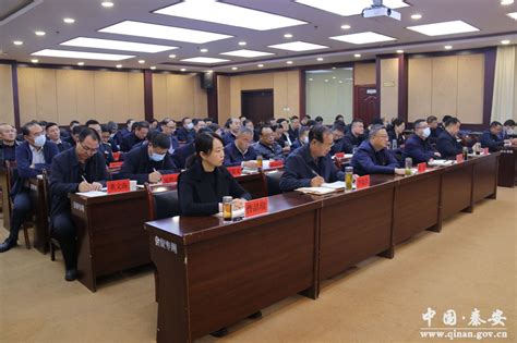 秦安县组织收听收看天水市委理论学习中心组学习（扩大）会议图 天水在线