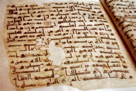 7 Oldest Qurans In The World