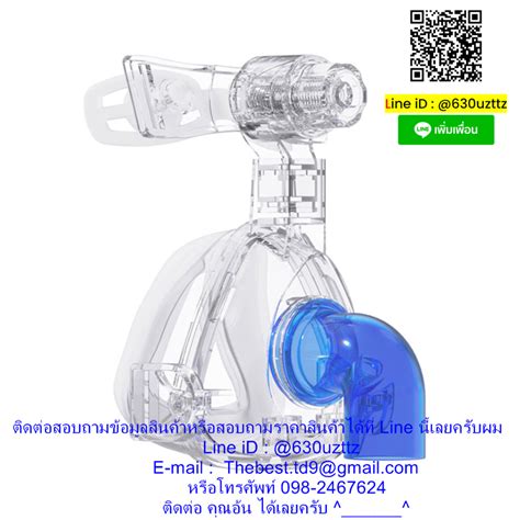 Byond EaseFit NMI NV Nasal Mask For Cpap