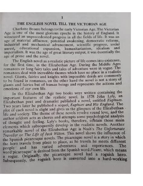 Modern Age In English Literature 2