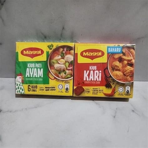 Maggi Cube Curry Seasoning Chicken Broth Seasoning Shopee Malaysia