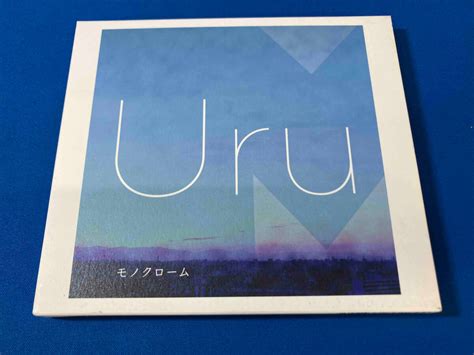 Yahooオークション Uru Cd モノクローム初回生産限定盤ablu Ray