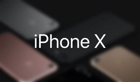 iPhone X — икс или десятка?