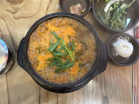 하남 미사 국밥 맛집 3곳 • 여행 맛집 전시 일상 리뷰