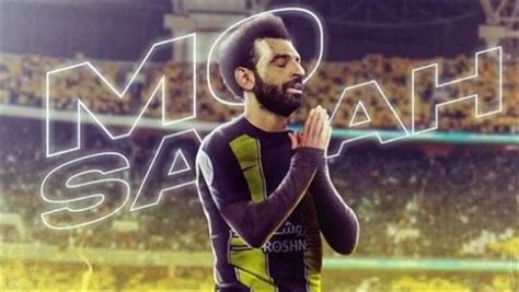 الكأس السعودية محمد صلاح لاعبًا لـ اتحاد جدة خلال ساعات