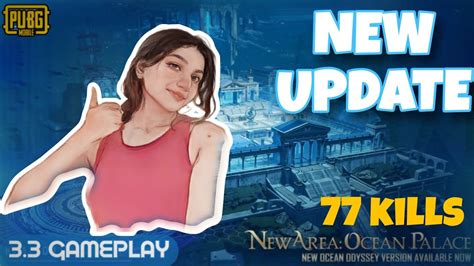 New Themed Mode Ocean Odyssey Pubg Mobile New Update Lastest