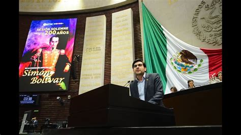 Sesión Solemne 200 años de la ciudadanía mexicana de Simón Bolívar