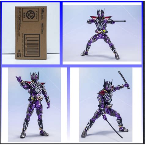 Jp Lot P Bandai S H Figuarts Kamen Rider Metsuboujinrai