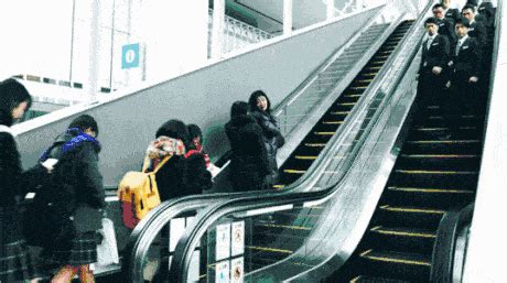 Escalator Animated Gif