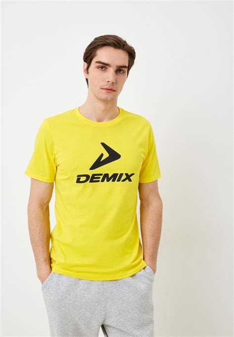 Demix Mp Xm Mz L