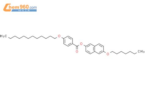 Benzoic Acid Dodecyloxy Heptyloxy Naphthalenyl