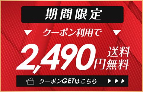 【楽天市場】【48h限定一律65％off：1枚1743円！よりどり2点購入クーポンで】 【即納】ブラウス フォーマル 白 レディース