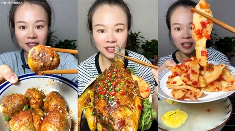 Mukbang Food Eating Show Spicy Fish Big Braised Fish And Boiled Eggs