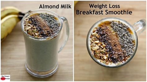 Almond Milk Banana Oatmeal Breakfast Smoothie Easy Vegan Breakfast