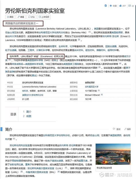 室温超导的炒作逻辑 麻省理工认为韩国的lk99是比较靠谱的，是超导研究领域的一次方向性的大突破，虽然因为材料的提取难度，不是每一次都能成功复