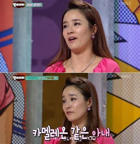 김보민 땀내나는 남편 속옷 묘하게 섹시 속옷 판타지 Jtbc 뉴스