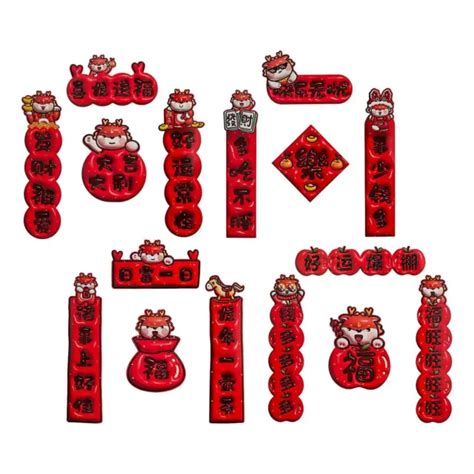 CHINESE LUNAR NEW Year Couplets Traditional Decorations Spring Festival