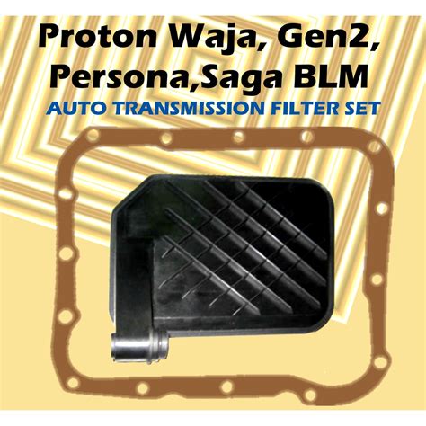 Proton Exora CPS Gen2 Persona WAJA Gen 2 Auto Transmission Filter ATF