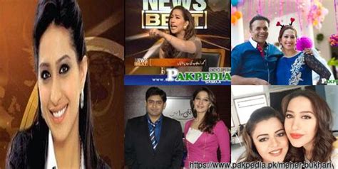 Meher Bukhari Pakpedia Pakistans Biggest Online Encyclopedia