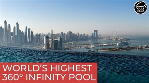 This Is The Worlds Highest 360 Infinity Pool Aura Sky Pool Dubai