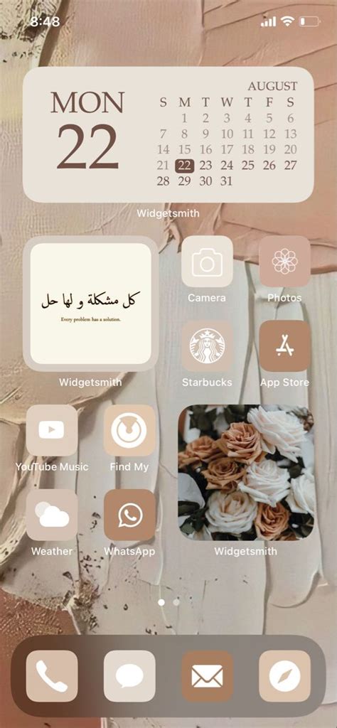 Neutral aesthetic wallpaper🤍🤎 | Aesthetic wallpapers, Wallpaper, Neutral fashion