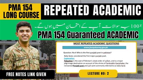 154 PMA Long Course Most Repeated Academic Questions PMA 154 LC