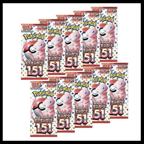 【ポケモンカード 151 10パックセット】 4521329346038ワンツーshop 通販 Yahooショッピング