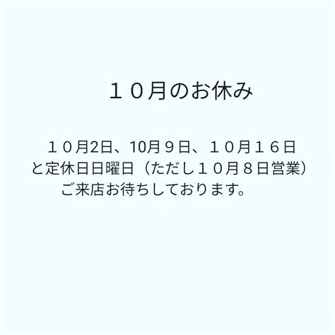 えんざ｜旬の食材と美味しいお酒が楽しめる海鮮居酒屋