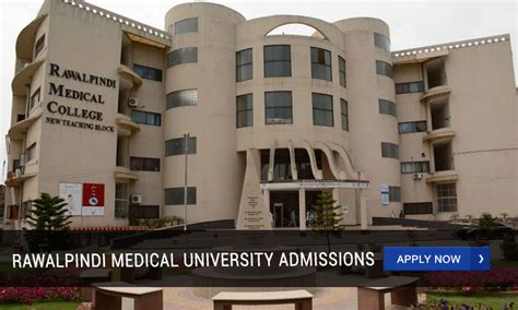 AMC Admission 2025 Army Medical College