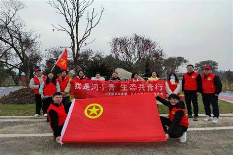 青春返家乡，筑梦正当时 共青团衡阳师范学院委员会