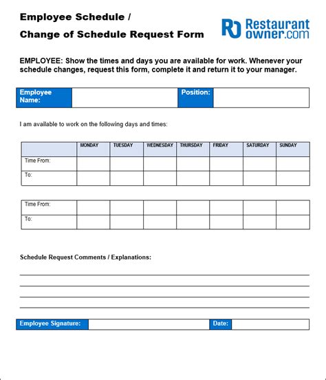 Printable Shift Change Request Form Printable Word Searches