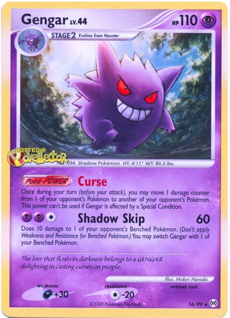 Gengar - Platinum - Arceus #16 Pokemon Card