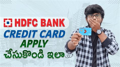 Hdfc Credit Card Apply Online Apply Hdfc Credit Card Online