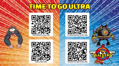 Best Ideas For Coloring Yo Kai Watch Qr Codes