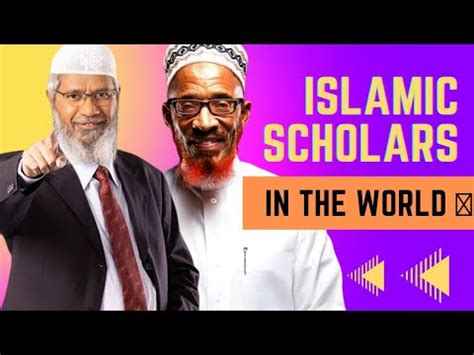 Top 5 Popular Islamic Scholars In The World BY SHAHZAD YouTube