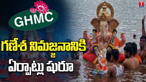 Ghmc Arrangements For Ganesh Nimajjanam By Making Temporary Ponds In