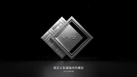 Vivo X系列十周年影像发展史 自研芯片加持x80完成再突破 知乎