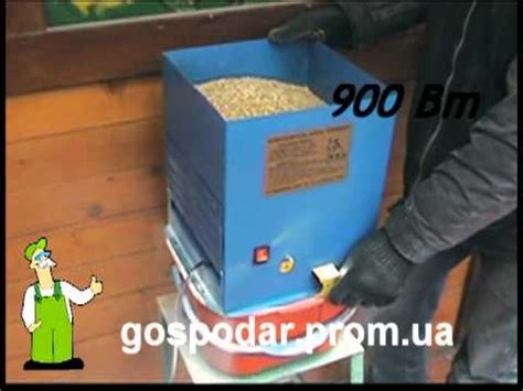 измельчитель зерна "Хрюша" - YouTube