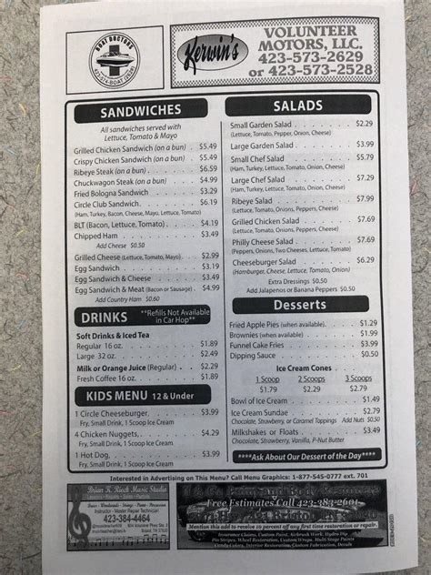 Menu at Blue Circle restaurant, Bristol, 333 Bluff City Hwy