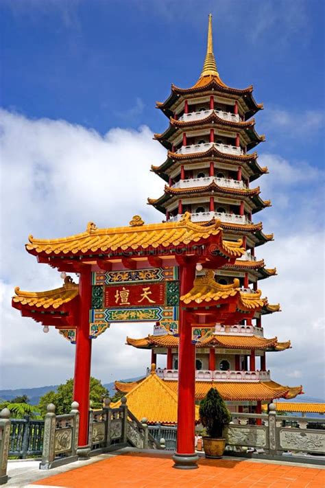 Old Chinese Pagoda Roof In Countryside Stock Image Image Of Pagoda