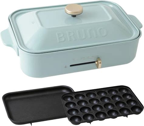 Amazon Bruno Compact Hot Plate Ceramic Coated Pan Grill Plate