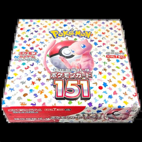 Pokemon 151 SV2A Booster Box Factory Sealed Pastime Paradise