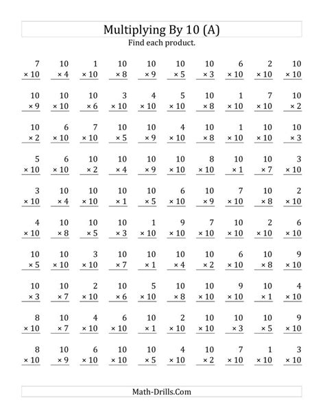 Multiply By Worksheet Pdf