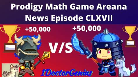 Prodigy Math Mega September Arena With Timberwolf As Grand Season